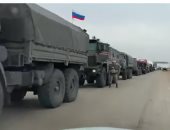 روسيا تسيطر على قاعدة تركتها القوات الأمريكية قرب الرقة في سوريا
