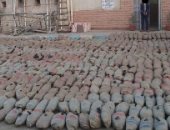 ضبط 3 أطنان مخدرات قبل تهريبها عبر محور قناة السويس