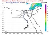 مركز التنبؤ بالفيضان يتوقع سقوط أمطار على السواحل الشمالية غداً