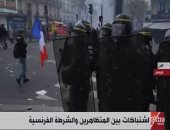 إكسترا نيوز: اشتباكات بين المتظاهرين والشرطة الفرنسية