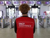 إضراب عمالى فى فرنسا احتجاجا على مشروع تعديل نظام التقاعد