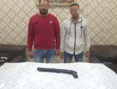 القبض على عاطلين قتلا عاملا لدفاعه عن فتاة عاكسها أحدهما بالمرج