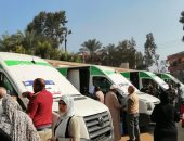  فحص 3000 مواطن خلال فعاليات القافلة الطبية الشاملة بقرية الضهرة بدمياط
