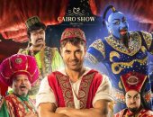 أحمد عز يسافر الرياض لعرض "علاء الدين" الجمعة المقبلة