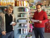 ضبط تجار تموينيين ومخابز ومحلات تلاعبوا بالسلع التموينية المدعمة بالدقهلية 