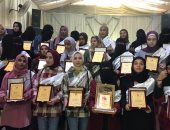 صور.. تكريم 32 فتاة من المتميزات علميًا بشمال سيناء