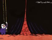 كاريكاتير الصحف الإماراتية.. اسقالة رئيس الوزراء العراقى تسدل الستار على الاحتجاجات
