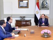 السيسى :انتقال الحكومة للعاصمة الإدارية يجب أن يمثل نقلة نوعية فى العمل الإدارى 