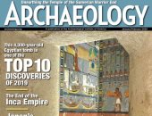 شاهد.. اختيار مقبرة "خوى" أحد أهم 10 اكتشافات أثرية لعام 2019