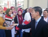 السفير الصينى يشيد بمستوى طلاب الجامعة المصرية الصينية