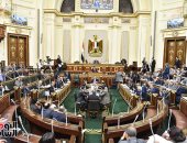 البرلمان يناقش مشروع قانون أيلولة نسبة من أرصدة الصناديق الخاصة للخزانة العامة