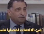 شاهد.. قطريليكس يفضح صحيفة وموقع "عربى 21" وهجومه على الدول العربية