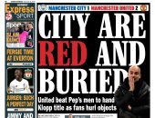 مانشستر حمراء ومحترقة.. صحف إنجلترا تحتفل باليونايتد وتدين العنصرية