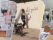 اتحاد طلاب تونس: الإخوان يحولون الجامعات لمنابر لنشر الفكر الداعشى