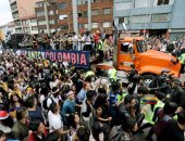 مظاهرات ومسيرات احتجاجية فى كولومبيا احتجاجا على سياسات الرئيس إيفان دوكى
