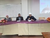 قافلة الأزهر التوعوية تجوب كليات التمريض والألسن والسياحة بجامعة القناه