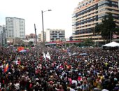 صور.. مظاهرات احتجاجية فى كولومبيا احتجاجا على سياسات الرئيس إيفان دوكى