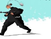 كاريكاتير صحيفة سعودية.. الإرهاب جريمة ضد الإنسانية ويجب القضاء عليه 