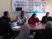 صور.. انطلاق حملة "حقك تنظمى" لخدمات تنظيم الأسرة بمراكز وقرى البحيرة