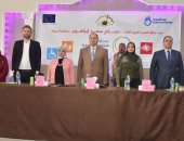 صور.. محافظ أسيوط يشهد احتفال اليوم العالمى لذوى الإعاقة بمدينة القوصية