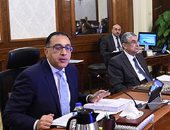 موجز أخبار الساعة 1 ظهرا .. انخفاض معدل التضخم الشهرى لـ-0,5% والسنوى يسجل 2,7%