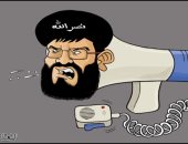 كاريكاتير صحيفة سعودية.. نصر الله بوق الفوضى فى المنطقة