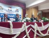 "حقوق المرأة المعاقة فى المجتمع".. ندوة بآداب كفر الشيخ