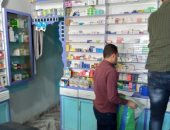 ضبط  1637 علبة مضادات حيوية و أدوية حساسية مجهولة المصدر في صيدلية بالشرقية 