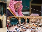 بث مباشر لفعاليات القمة الخليجية بالرياض 