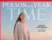 ناشطة المناخ السويدية تتصدر غلاف مجلة تايم 2019 كشخصية العام.. اعرف السبب
