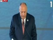  وزير خارجية اليونان يصل القاهرة وسامح شكرى يستقبله فى المطار 