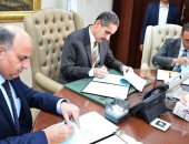 محافظ الغربية يوقع بروتوكول تعاون لتنفيذ مشروع التحول الرقمى 