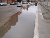 موجة من الطقس السيئ تجتاح المنوفية والمحافظ يعلن الطوارئ