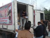 شوادر كلنا واحد تهزم غلاء الأسعار فى القاهرة والمحافظات.. صور 