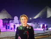 حصول مرشحة مصر راوية منصور على لقب المرأة القيادية الأفريقية لعام 2019