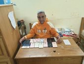 جمارك أرقين بأسوان تضبط محاولة تهريب هواتف محمولة