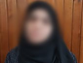 ضبط شخصين بالشرقية لحصولهما على قروض بنكية بموجب مستندات مزورة