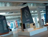 النصب التذكارى للأعمدة السبعة للهوية المصرية يزين منتدى شباب العالم.. فكرته مأخوذة من كتاب للمؤرخ ميلاد حنا.. نشرت أول نسخة له عام 1989.. ويعبر عن 7 حضارات ساهمت فى تشكيل هوية الإنسان المصرى على مر العصور