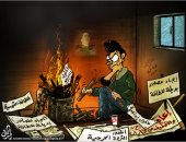 كاريكاتير صحيفة أردنية.. ايجاد حلول جذرية لمشاكل الطاقة