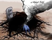 كاريكاتير صحيفة فلسطينية.. استمرار الاستيطان يدمر فكرة حل الدولتين