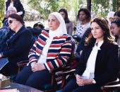 نائب محافظ الجيزة تشارك فى افتتاح مركز استضافة وتوجيه المرأة المعنفة 