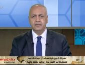 "اقتربت ساعة النصر" ..مصطفى بكرى يكشف أخر تطورات معركة الكرامة في ليبيا
