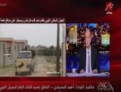 متحدث الجيش الليبى يكشف تفاصيل معركة تحرير طرابلس.. وصفر السراج