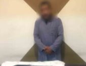 ضبط مسجل بحوزته 30 كيلو من مخدر البانجو بالشرقية