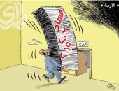 كاريكاتير صحيفة عراقية.. الفساد فى فاق التوقعات فى الفترة من 2002 حتى 2019