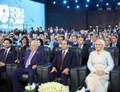 السيسى فى حفل افتتاح النسخة الثالثة من منتدى شباب العالم: أرحب بكم من قلب العالم إفريقيا القارة النابضة بالخيرات.. خلقنا على اختلافنا لنتكامل.. ويؤكد: المنتدى منصة نبعث من خلالها رسالة محبة وسلام للعالم (فيديو)