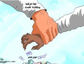 كاريكاتير الصحف السعودية.. هيئة الرقابة تكافح الفساد 