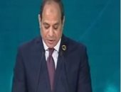 افتتاح مبهر لمنتدى شباب العالم فى نسخته الثالثة.. السيسي: المنتدى منصة نبعث من خلالها رسالة محبة وسلام للعالم بأكمله.. عرض "أوبريت غنائى" بعدة لغات وأفلام تسجيلية تجسد قصص نجاح المشاركين (فيديو وصور)
