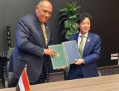 سامح شكرى ومدير عام "الفاو" يوقعا خطاب نوايا لتعزيز تمكين المرأة والشباب