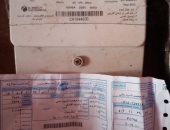 الدولة والمواطن ضحايا صراع شركات الكهرباء بسبب الفواتير.. "شعاع" ترفع شعار "الصورة مابتكدبش".. وشركات التوزيع تتهمها بإحضار قراءات خاطئة.. والوزارة: برنامج القراءة الموحد سيقضى على جميع مشاكل القراءات والفواتير